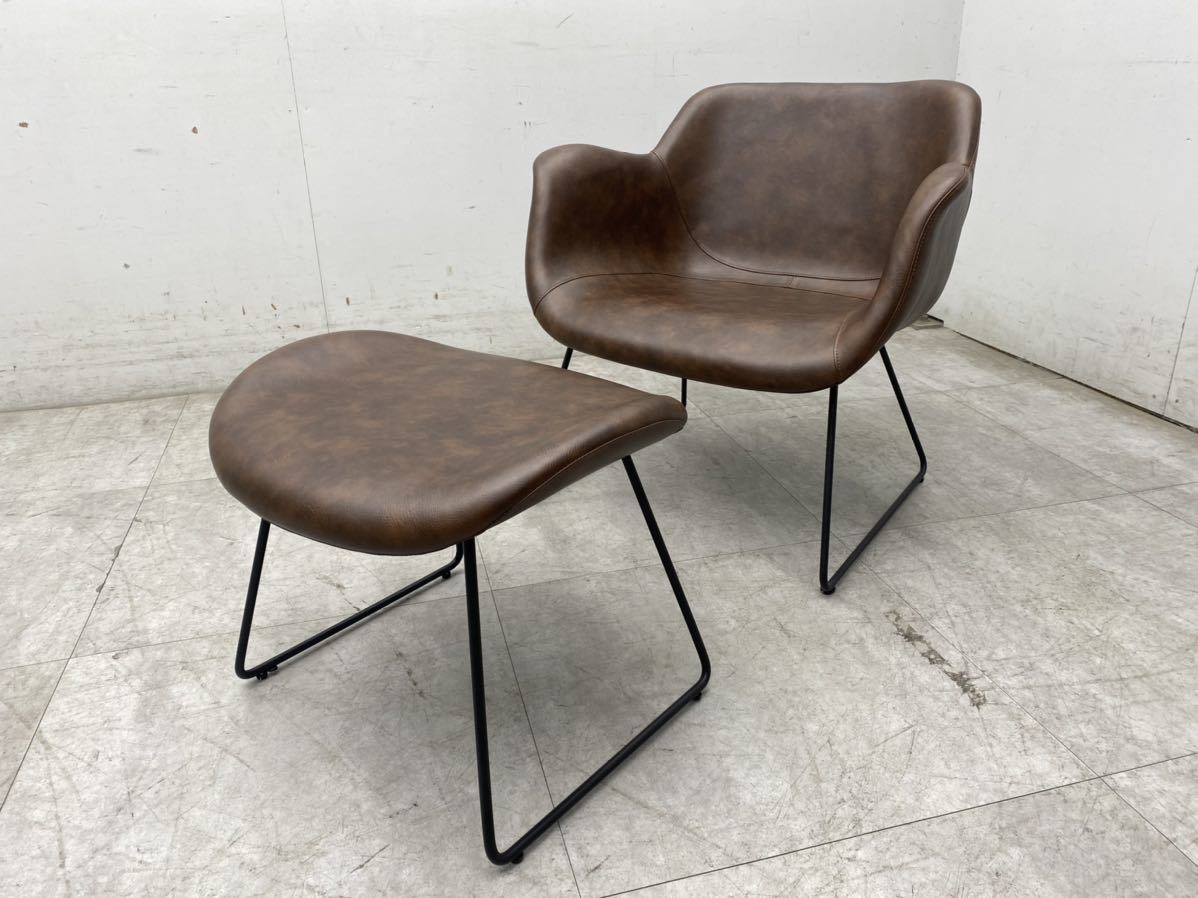 展示品☆a depeche/アデペシュ パニッシュラウンジチェア+オットマン