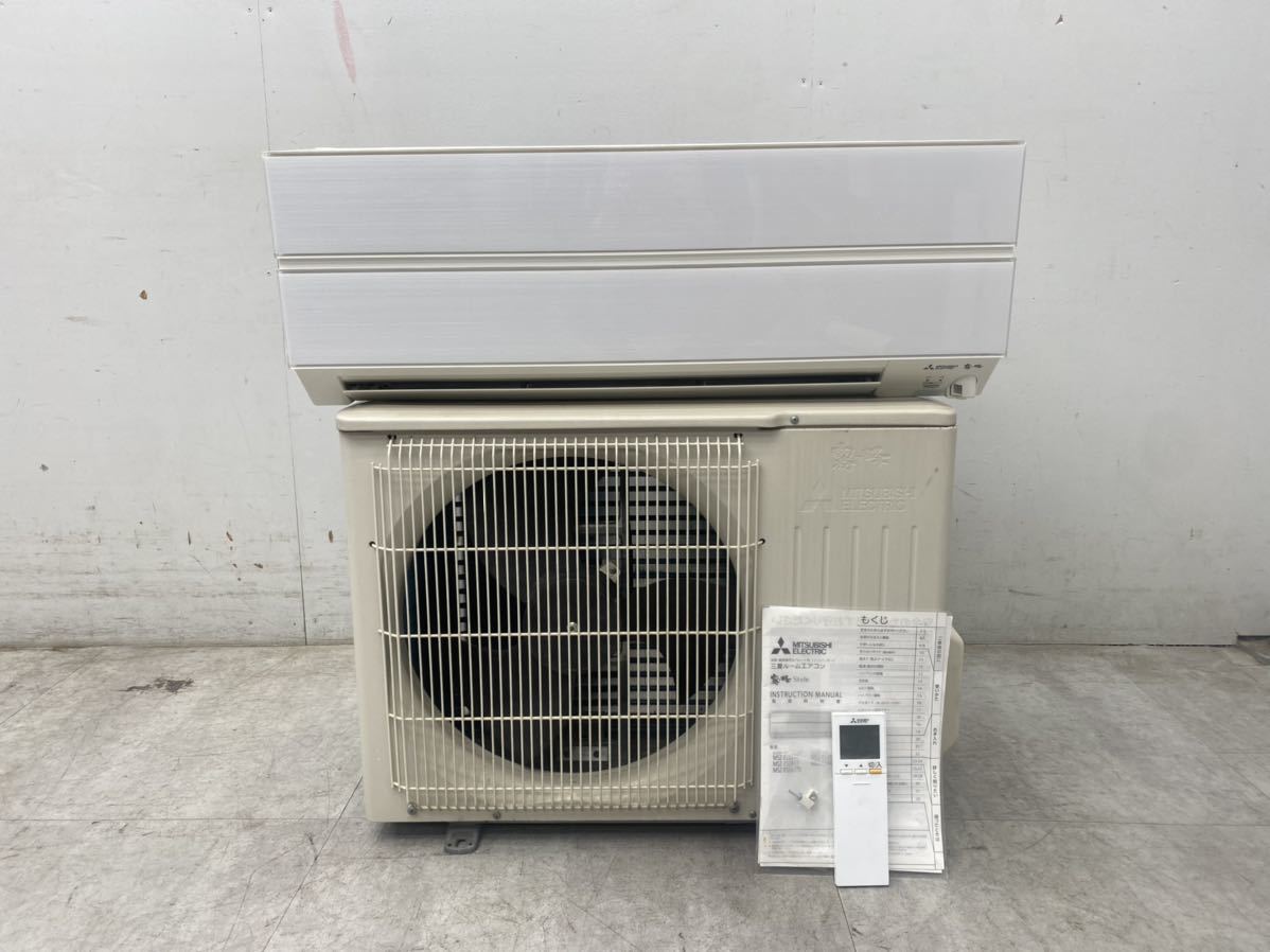 MITSUBISHI☆三菱 霧ヶ峰 ルームエアコン MSZ-ES2517-W 2017年製 item