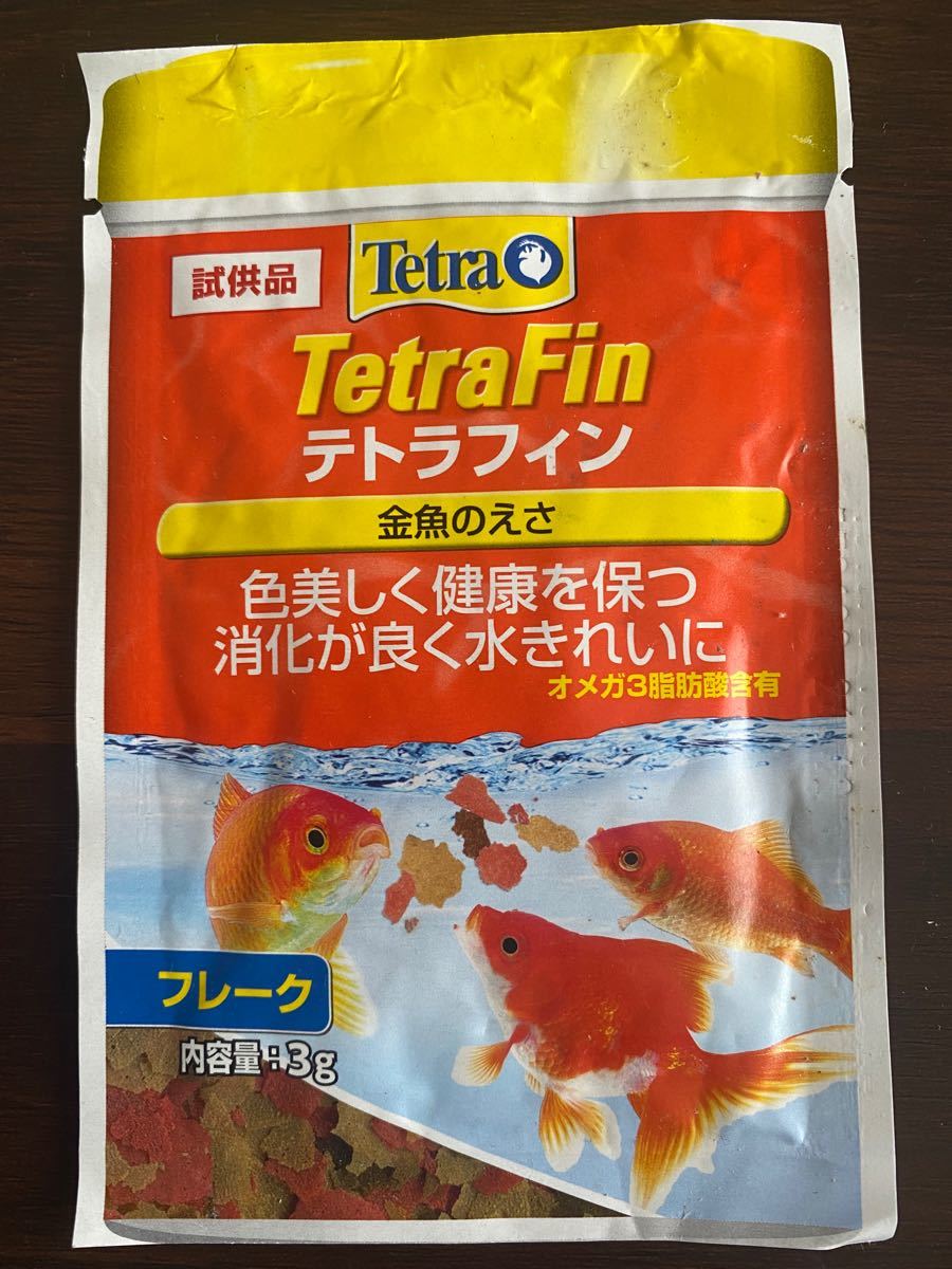 Paypayフリマ 5点 カルキ抜き剤他 金魚 熱帯魚餌 Paypayフリマ 5点 カルキ抜き剤他 金魚 熱帯魚餌