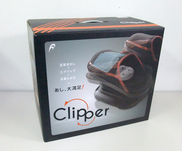 アテックス フランス総合医療 フットマッサージャー Clipper FS-HX213 クリッパ 札幌市 屯田店