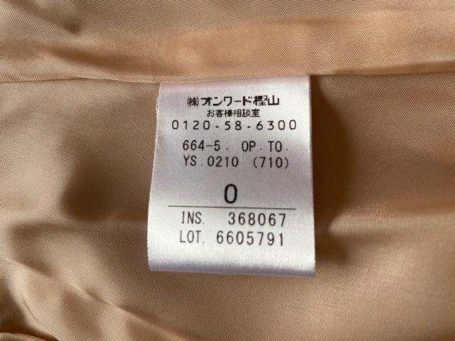 tocca spring paradise ワンピース 2 美品 売れ済激安