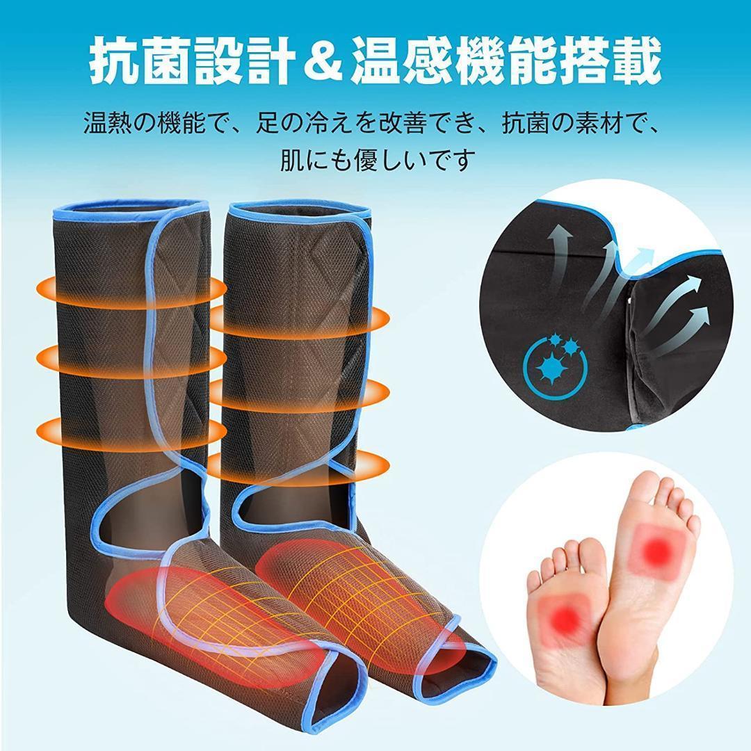 高級素材使用ブランド フットケア フット 【2022 Hpyone マッサージ機器-delorcakery.com 高級素材使用ブランド フットケア フット 【2022 Hpyone マッサージ機器-delorcakery.com