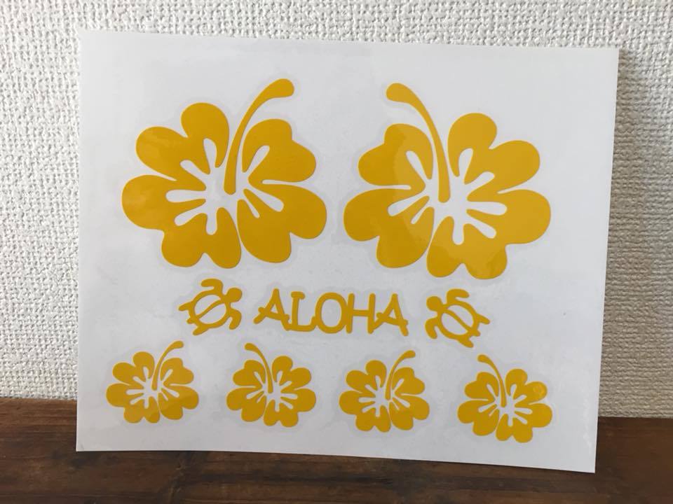 ■□■ ハワイアン カッティング ステッカー■□■ハワイ アロハ aloha ホヌ 海亀 ハイビスカス サーフ surf デコシール イエロー_画像1