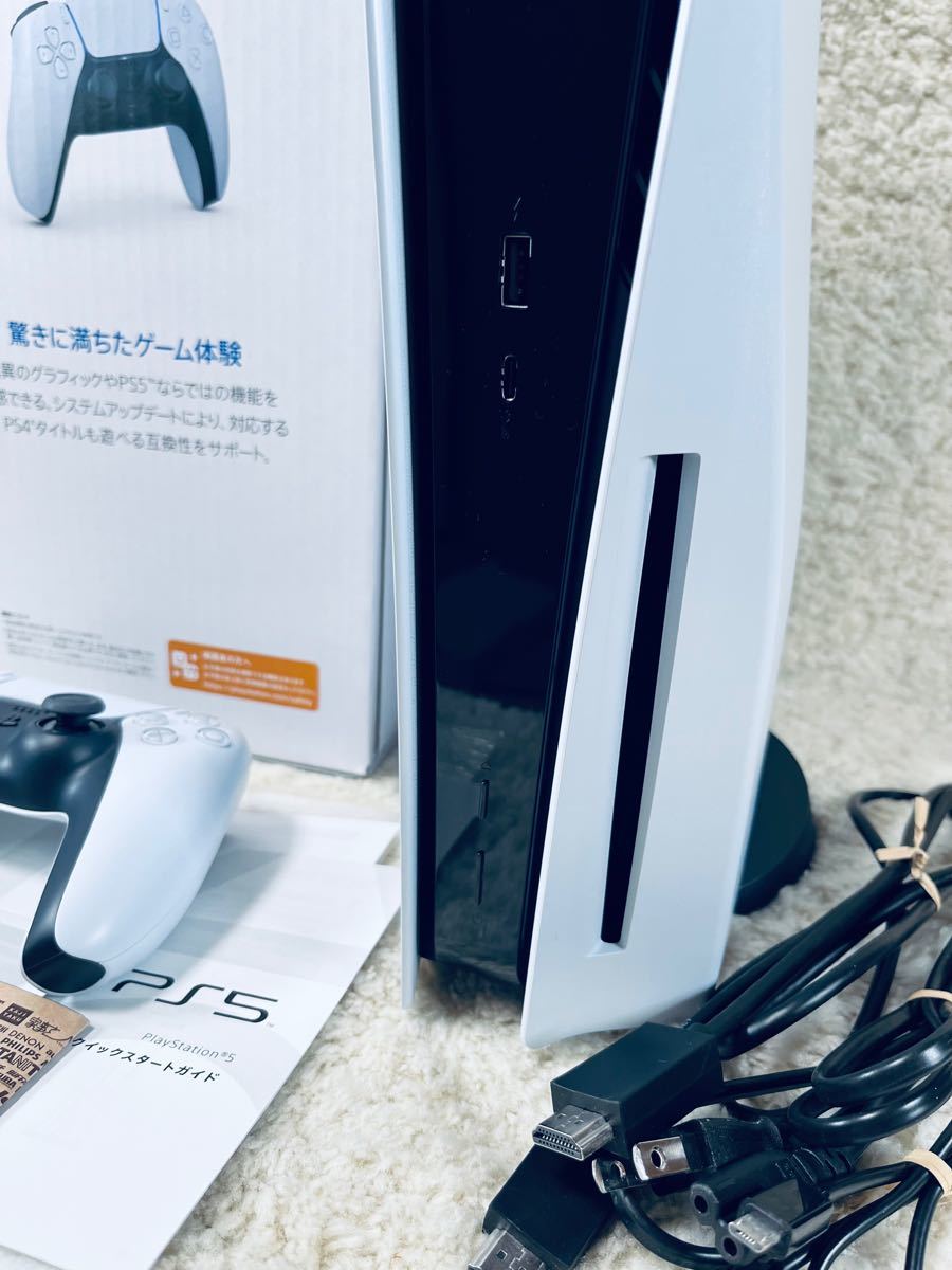 美品 3年間延長保証付 PlayStation 5 ディスクドライブ搭載 通常版 CFI