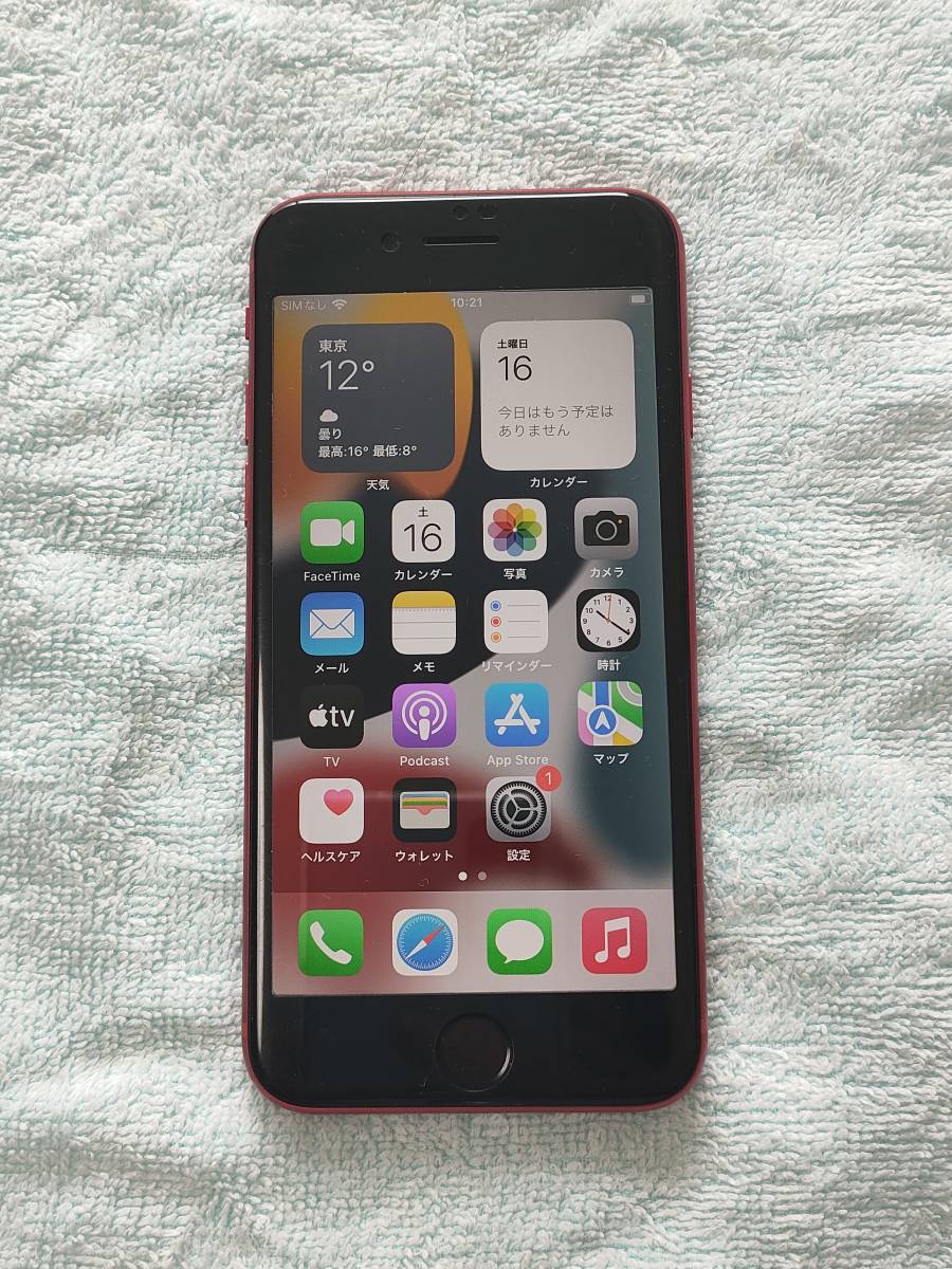 Apple iPhone SE(第2世代) 64GB SIMフリー PRODUCT RED BT90％ 本体