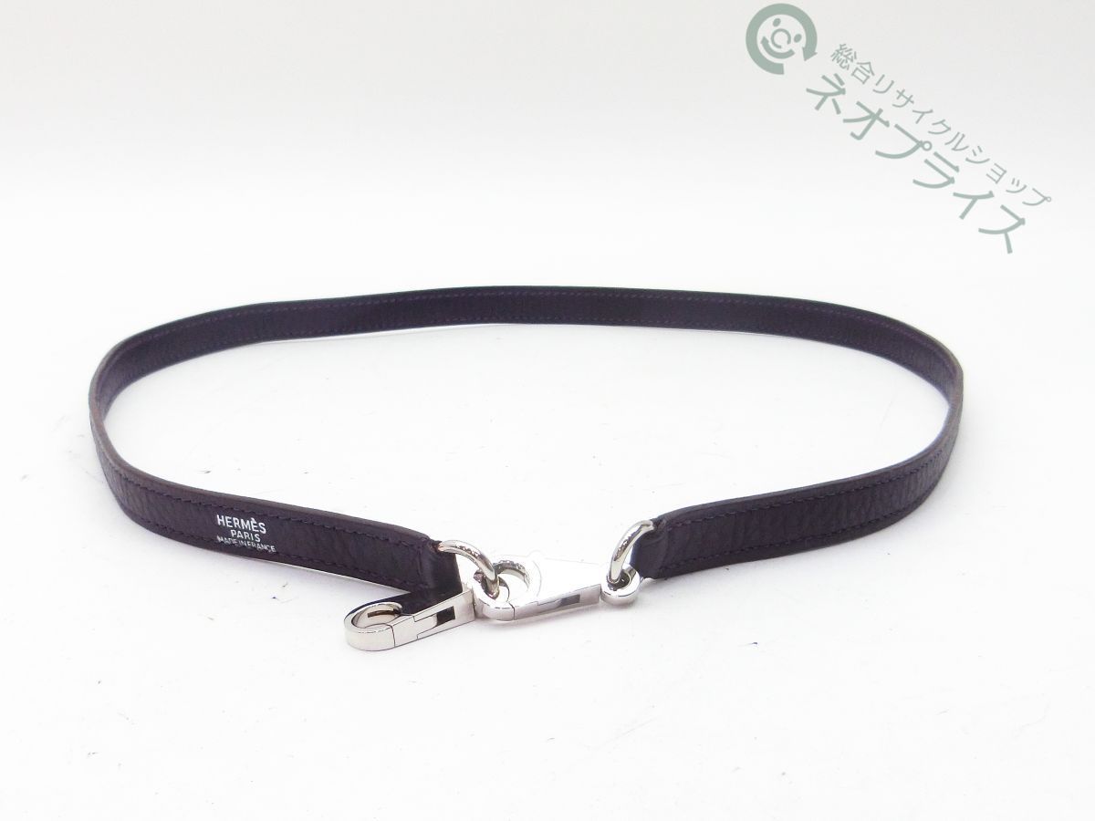 ☆YY3466 HERMES エルメス レザー ショルダーストラップ トリヨン