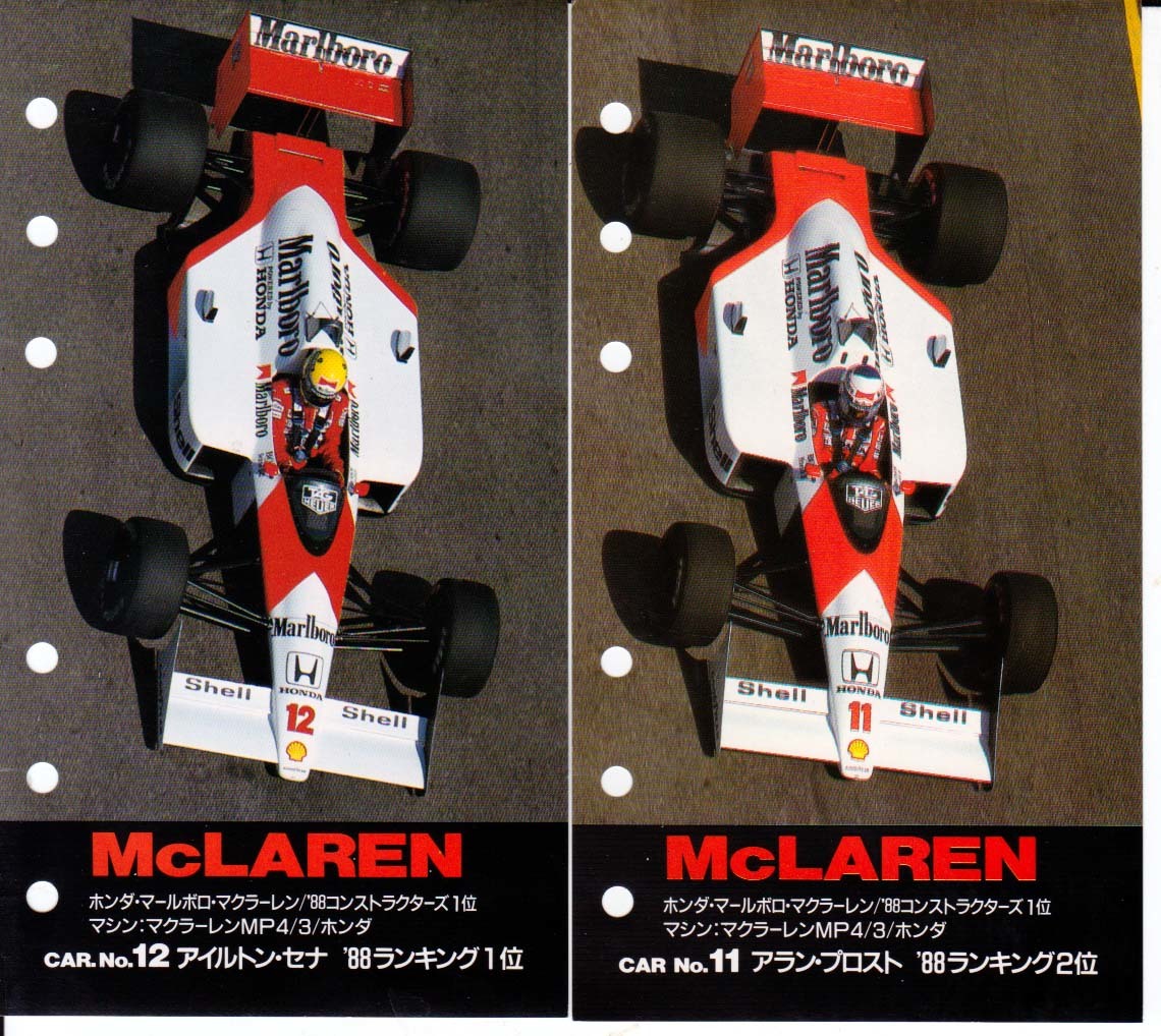  видео [F-1 Grand Prix 1988 vol.10 сборник ] Senna, Prost. карта есть бесплатная доставка 