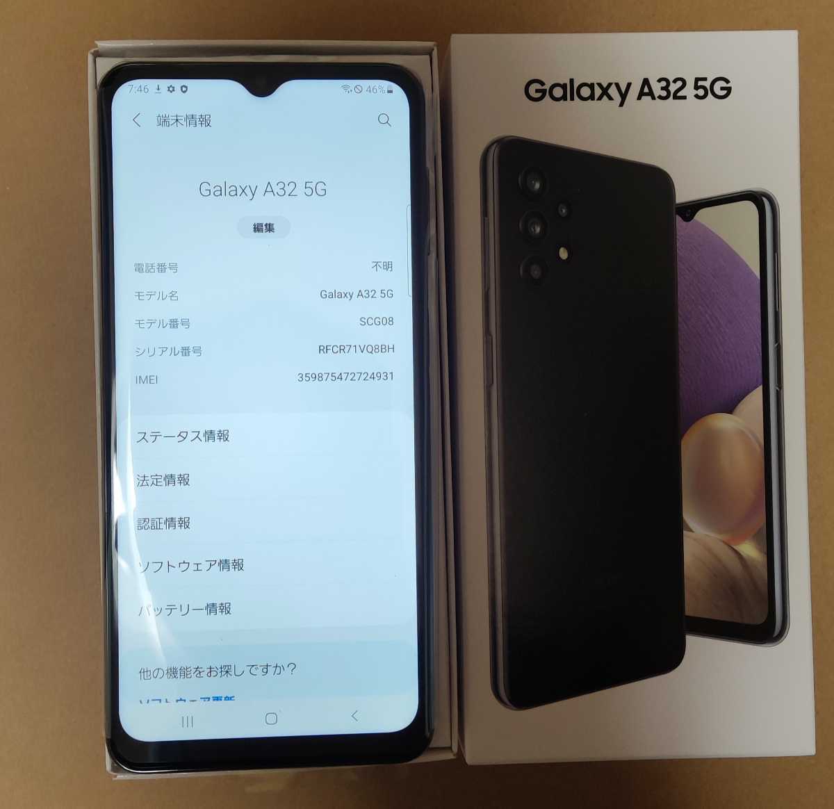 でキャンペ⋡ Galaxy - Galaxy A32 オーサムブラック SIMロック解除の