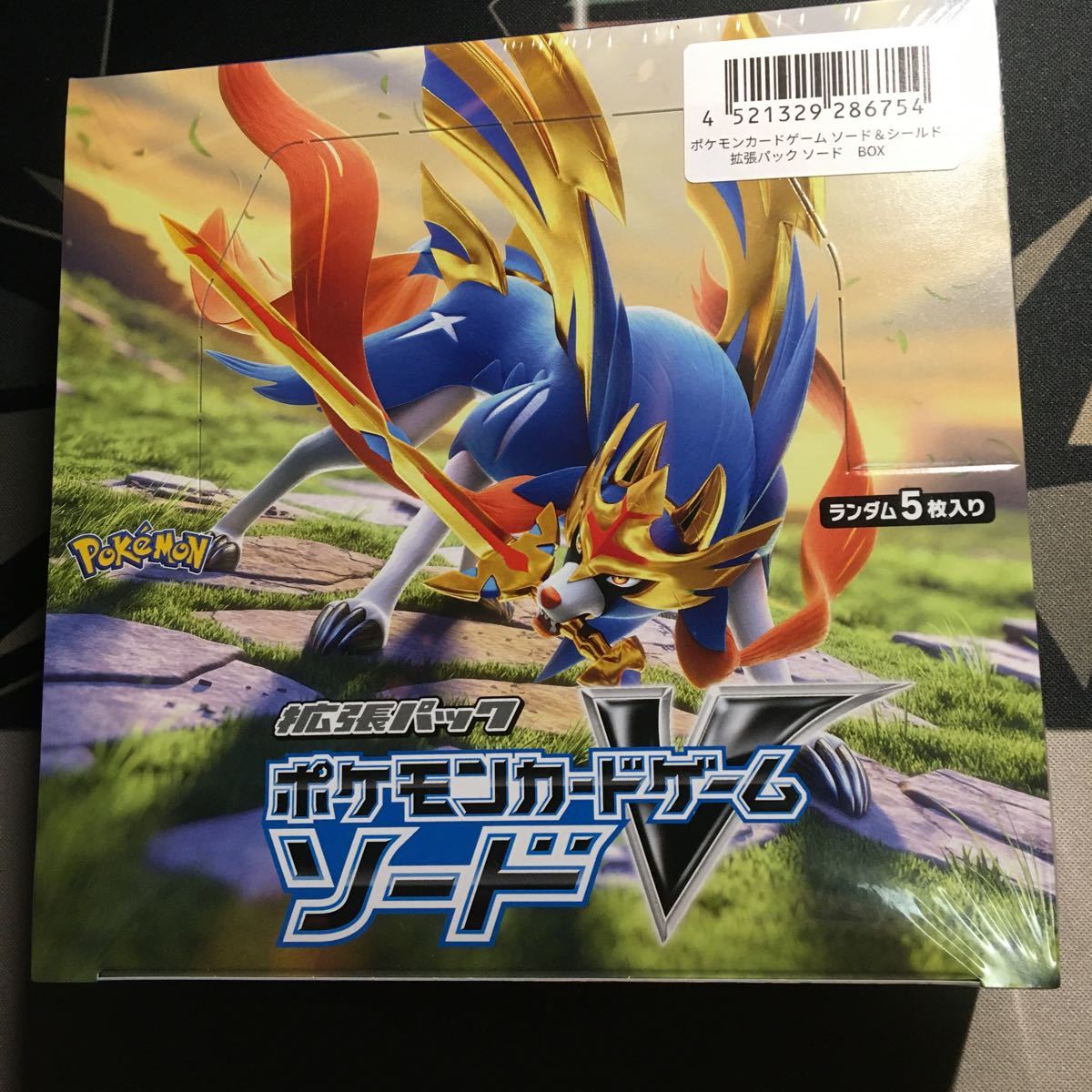 非常に高い品質 トレーディングカード ポケモンカードゲーム 拡張パック ソード 1box シュリンク付き Taxijetci Com 非常に高い品質 トレーディングカード ポケモンカードゲーム 拡張パック ソード 1box シュリンク付き Taxijetci Com