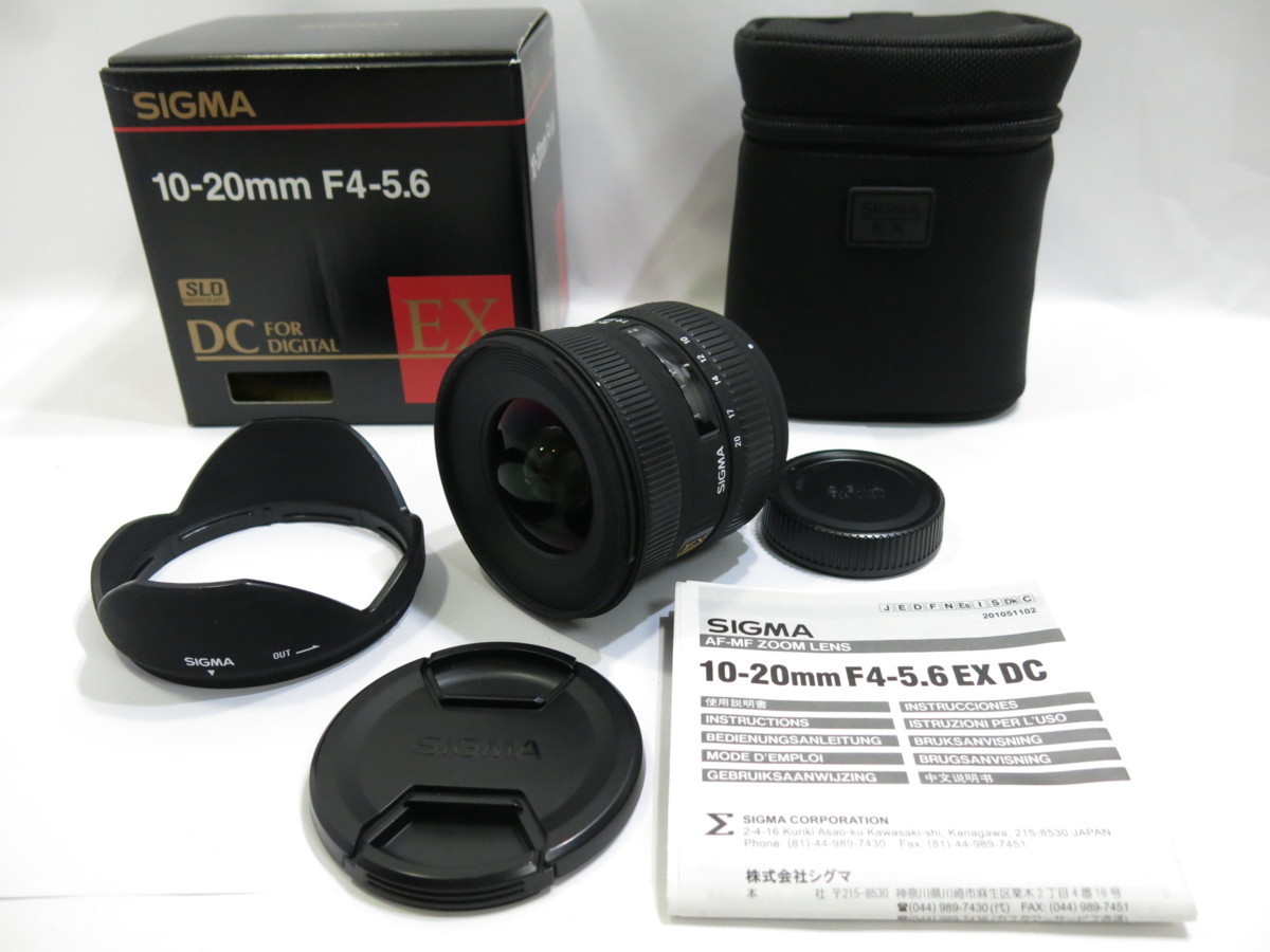 SIGMA 10-20mm F4-5.6D DC EX HSM ニコン用 フード ケース 元箱付 [管