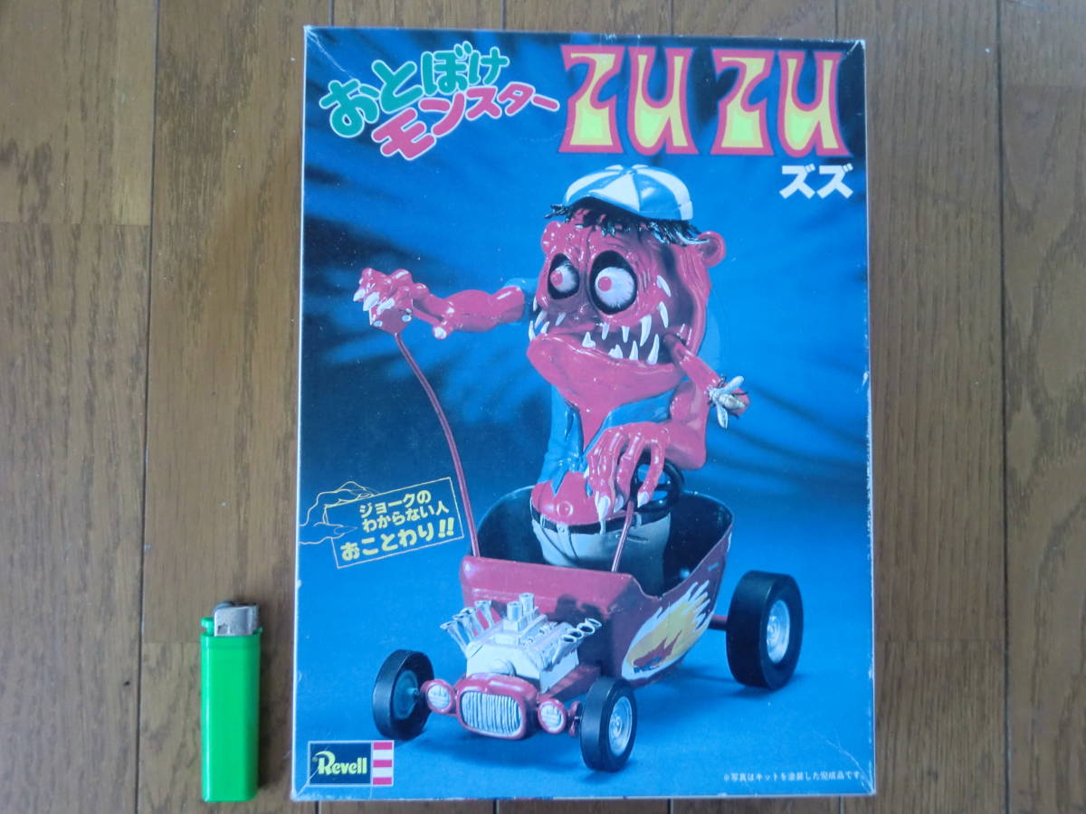 Yahoo!オークション - プラモデル ズズ Revell エドロス ED ROTH Yahoo!オークション - プラモデル ズズ Revell エドロス ED ROTH