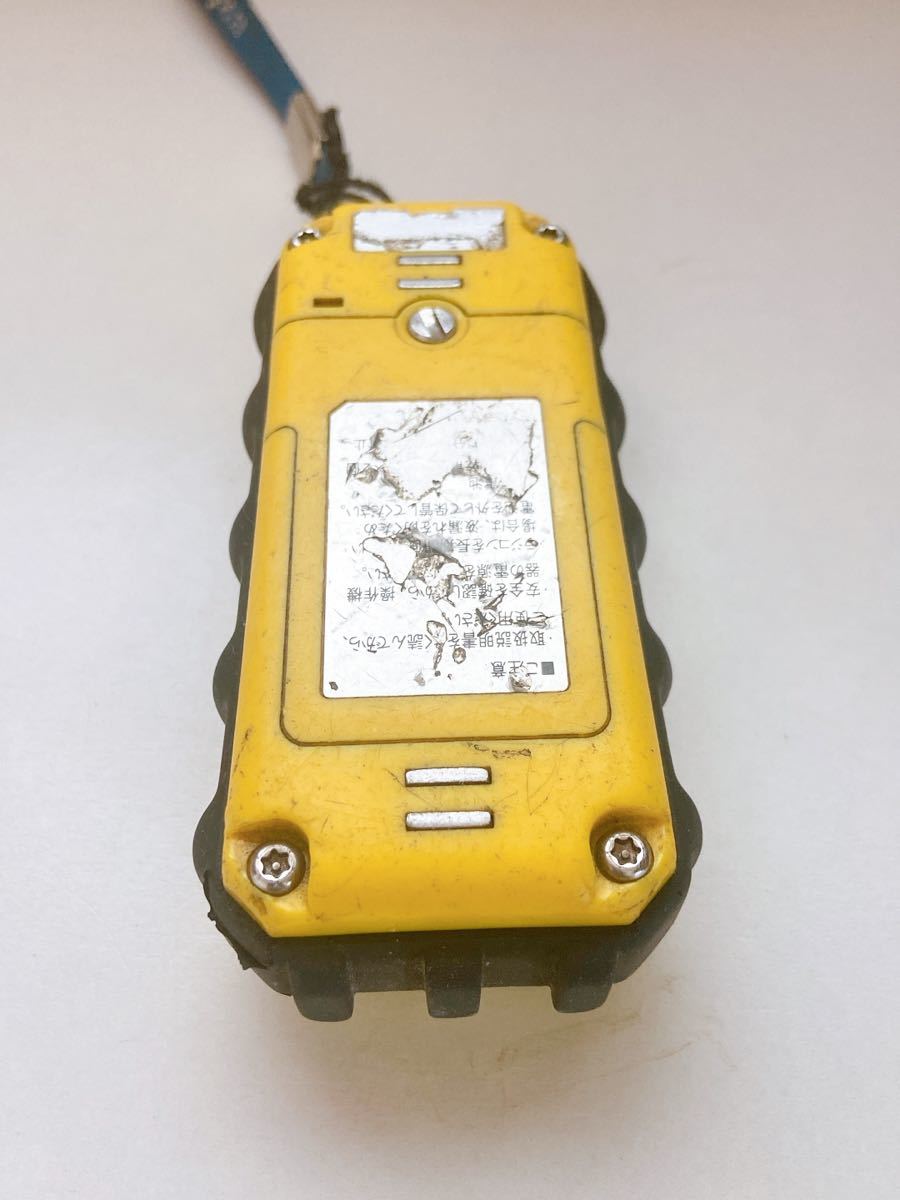 パワーゲート リモコンスイッチ(新明和) bpbd.kendalkab.go.id