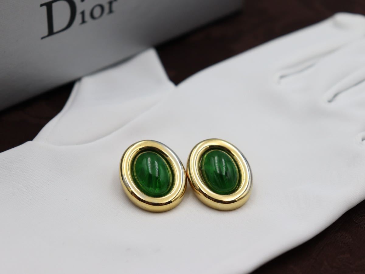 激レア】グリーン ストーン Christian Dior イヤリング ロゴ