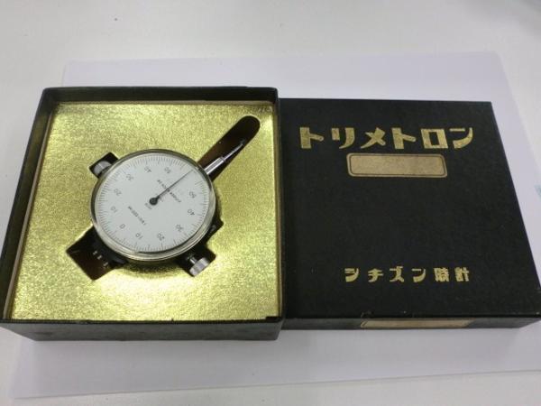 シチズン時計 トリメトロン　0.001mm　送料無料！