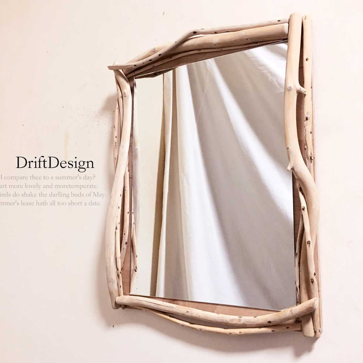 完売】 〜Drift Design〜 超希少流木アートのお洒落なデザイン 