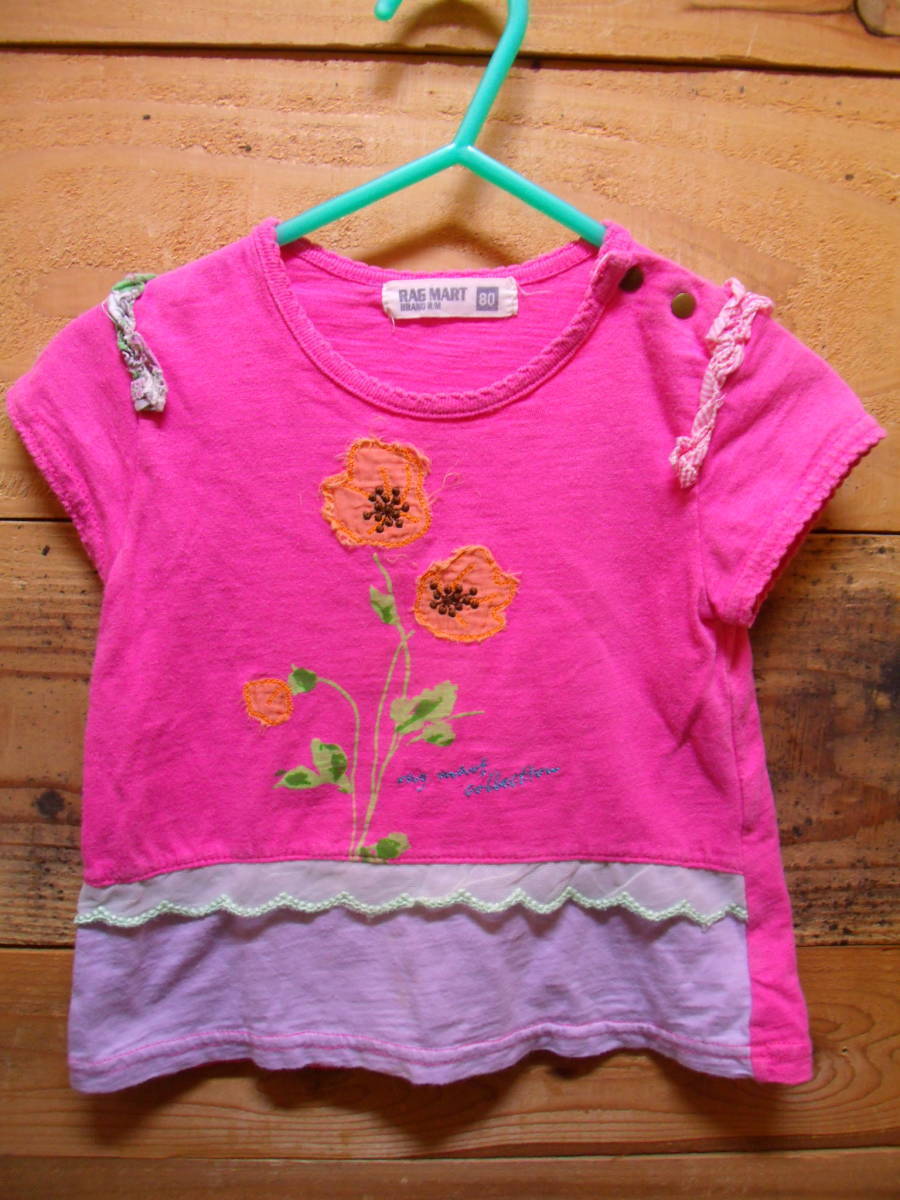  бесплатная доставка по всей стране ковер mart RAG MART Kids Joy производства ребенок одежда Kids baby девочка цветочный принт нашивка имеется короткий рукав футболка 80 длина одежды 32cm