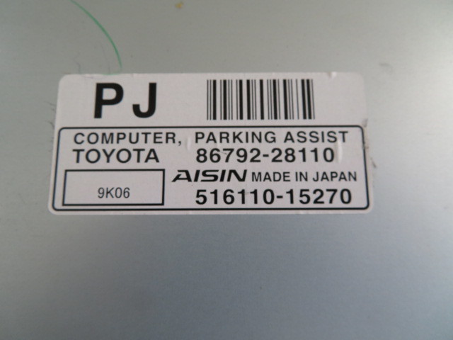 50 Estima middle period parking computer 86792-28110 13814 B32
