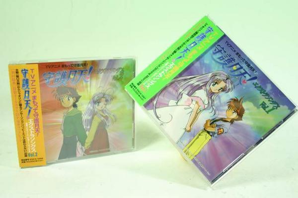 (ＣＤ) 守護月天！エクストラソングスＶｏｌ．１・２セット ／　ENCA1287/1288【中古】_画像1