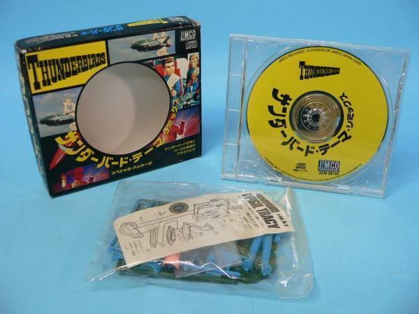 (ＣＤ) サンダーバード　テーマリミックス　スペシャルパッケージ ／　JICM-89144【中古】_画像2