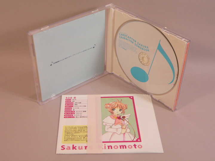 （CD） カードキャプターさくら　キャラクターソングブック　／ VICL-60318【中古】_画像3