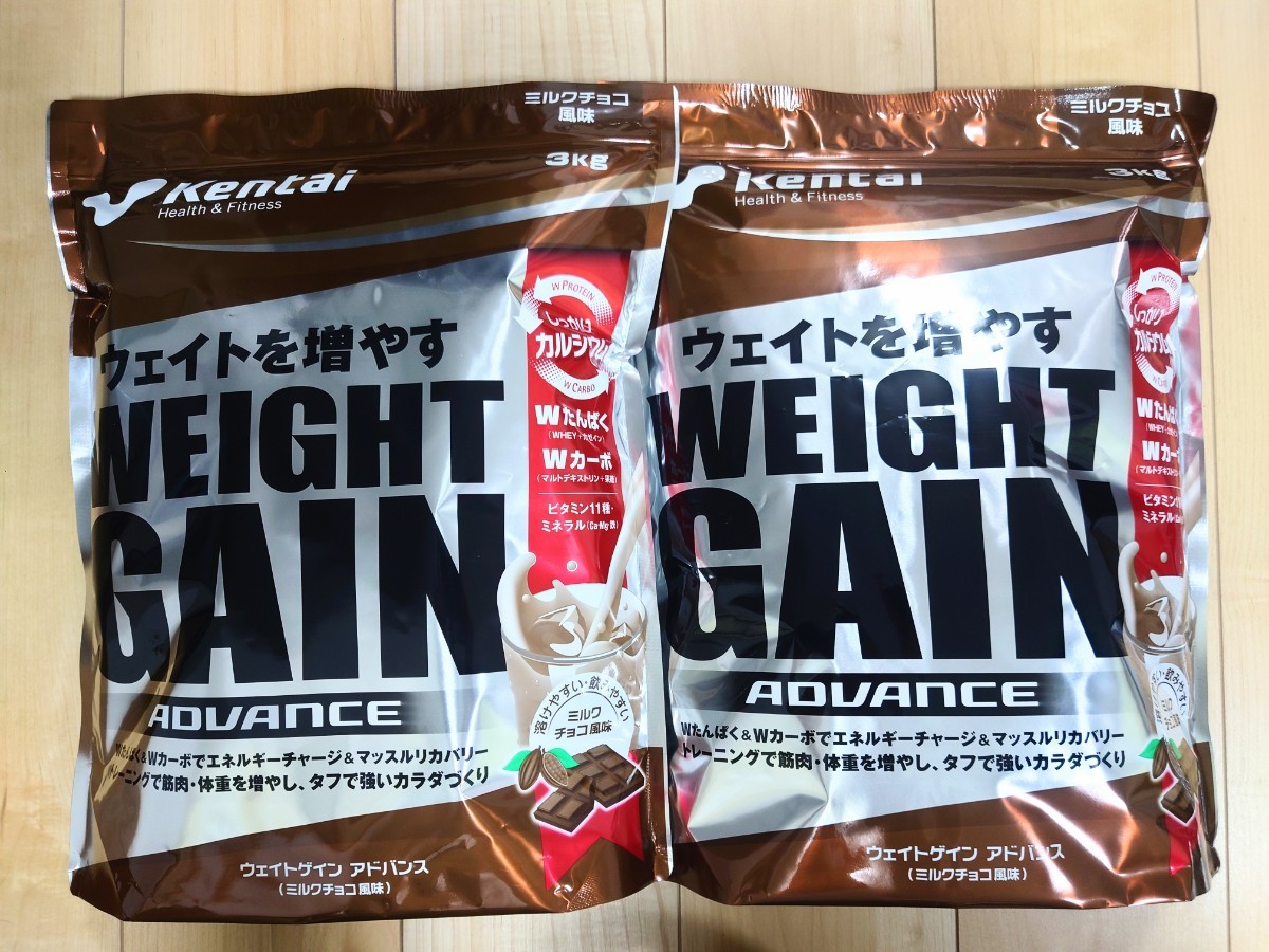 市場 Kentai NEWウェイトゲイン アドバンス 市場 Kentai NEWウェイトゲイン アドバンス