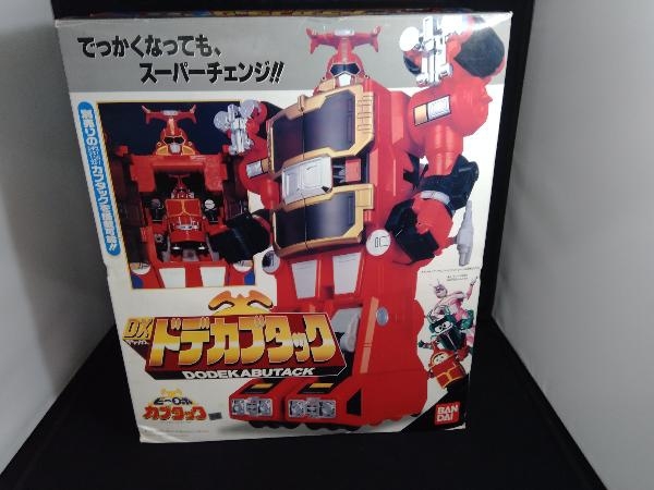 BANDAI ビーロボカブタック DX ドデカブタック DODEKABUTACK - 特撮