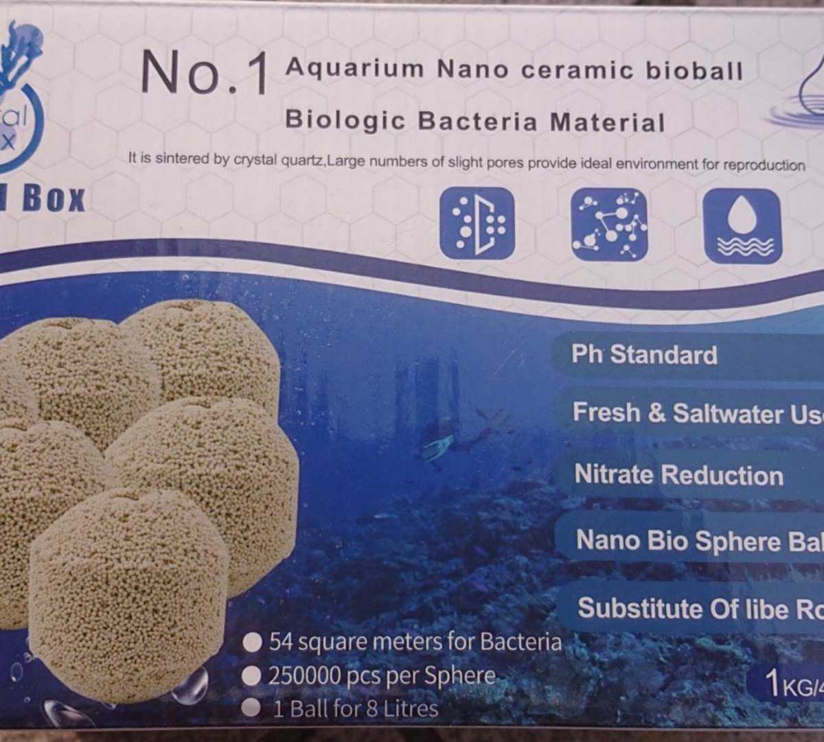 * sensational ... ability CoralBox coral box nano ceramic Vaio ball approximately 1kg go in last shape .. material 10Kg minute corresponding fresh water sea water use possible 