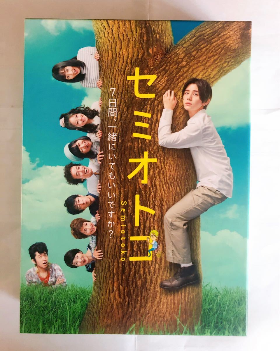 セミオトコ Blu-ray Hey Say JUMP 山田涼介 fab アクスタ ライブ セミオトコ Blu-ray Hey Say JUMP 山田涼介 fab アクスタ ライブ