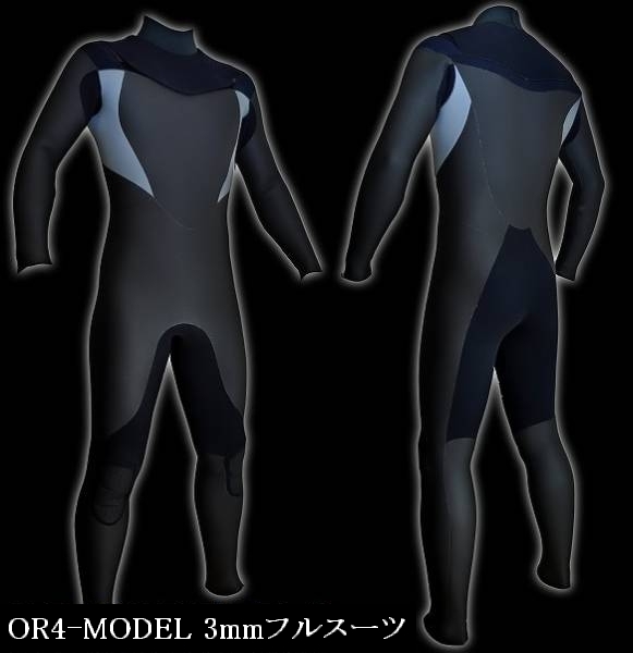 最新ストレッチ素材】ノンファスナー/3mm フルスーツ【カラー 最新ストレッチ素材】ノンファスナー/3mm フルスーツ【カラー