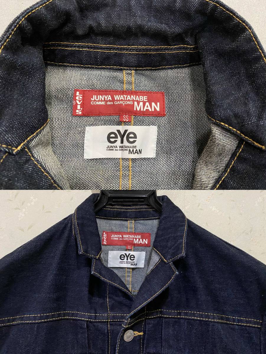 ※JUNYA WATANABE COMME des GARCONS MAN×Levi's ギャルソン リーバイス eYe 牛革レザーポケット 濃紺 デニムカバーオール SS　　BJBB.D _画像7