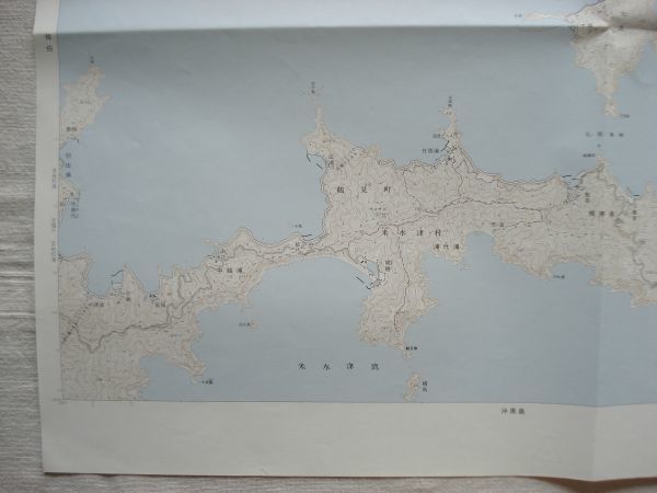 [ map ] crane . cape 1:25,000 Heisei era 12 year issue / Ooita water no. island southern sea part district rice water Tsu . height hand island small interval island .... after water service . after various island Kyushu country plot of land ..