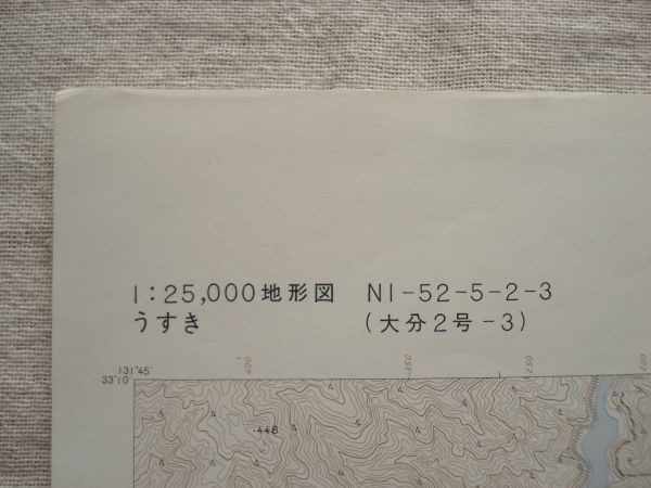 [ карта ]..1:25,000 эпоха Heisei 10 год выпуск / Ooita Цу . видеть остров день .книга@ линия восток Kyushu структура судно внизу no. тоннель три . остров .... после водоснабжение Kyushu страна земельный участок ..