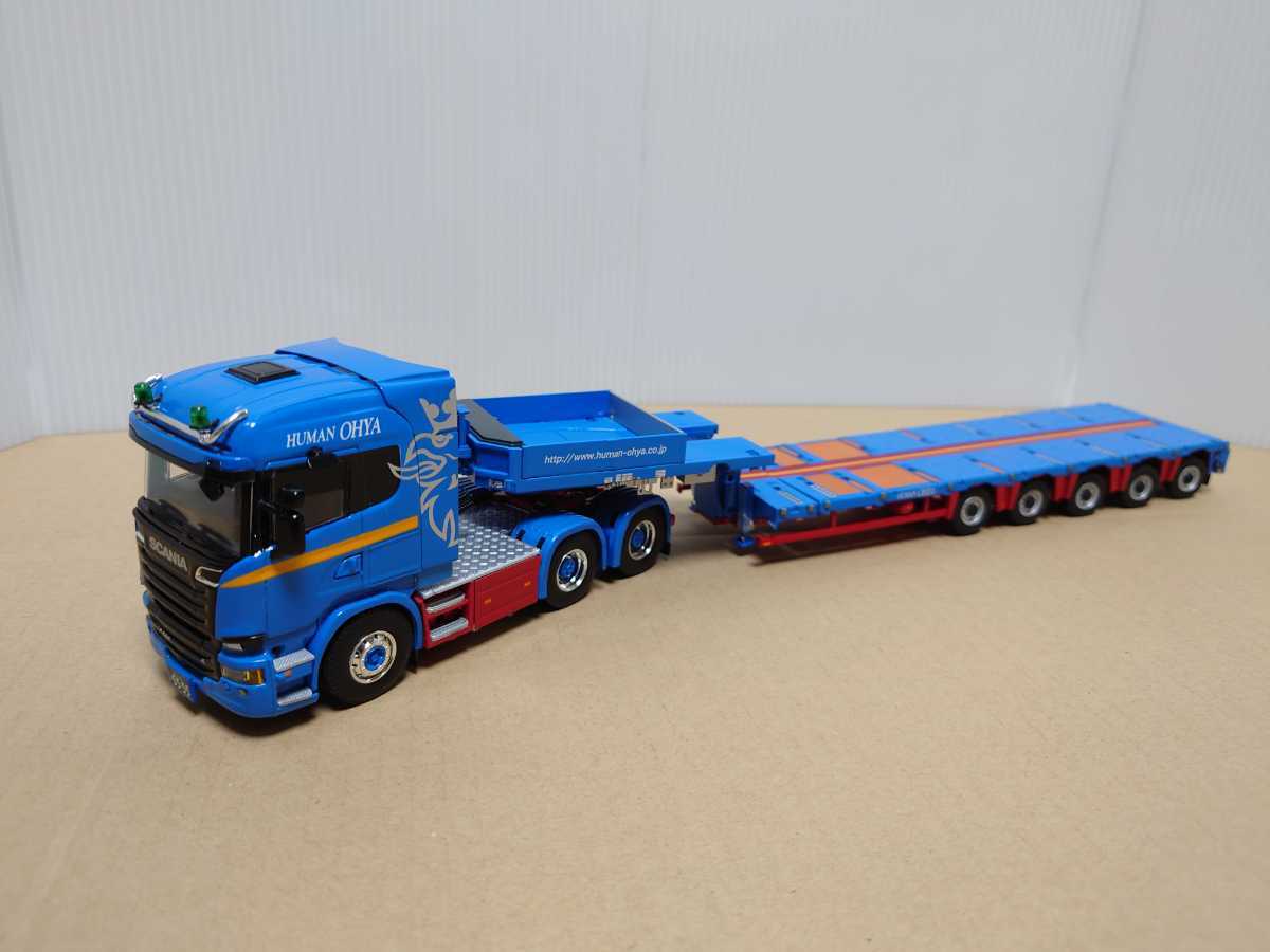 ケンクラフト WSI 1/50 スカニアトレーラーセット 大矢運送カラー ケンクラフト WSI 1/50 スカニアトレーラーセット 大矢運送カラー