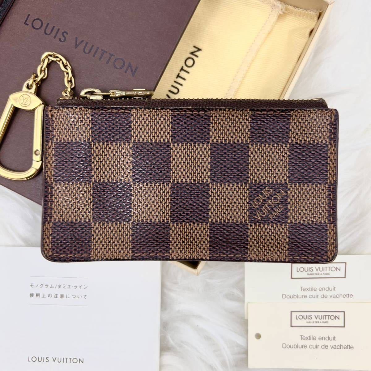 1円 美品 LOUIS VUITTON ルイヴィトン 小銭入れ コインケース ダミエ