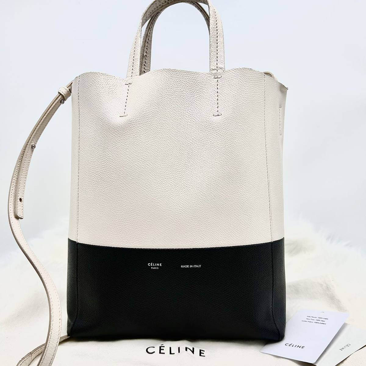 1円 美品 CELINE セリーヌ バーティカル カバ スモール 2way