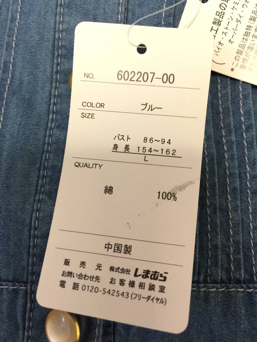item_image_6