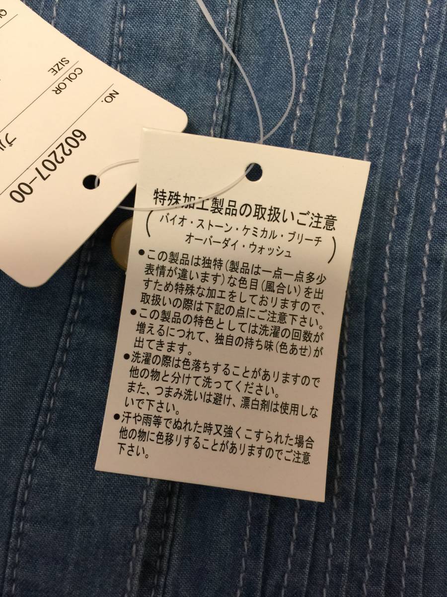 item_image_7