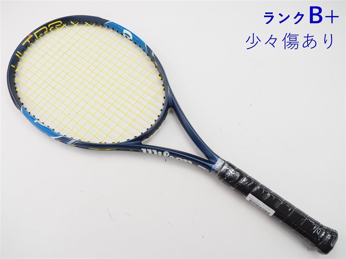 ウルトラプロ97 プロラボシリーズ G2 ウイルソン ラケット(硬式用
