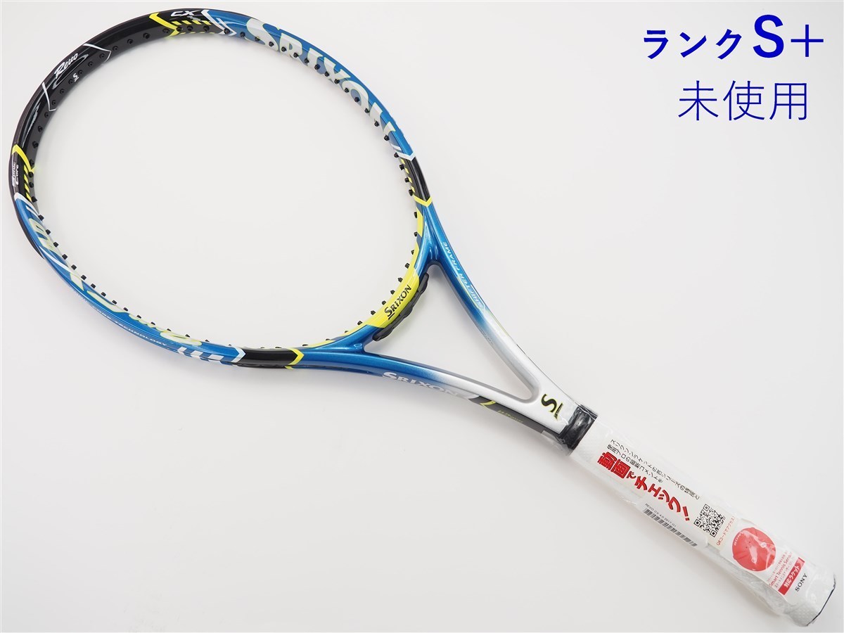 930円 【安心の定価販売】 スリクソン SRIXON テニスラケット