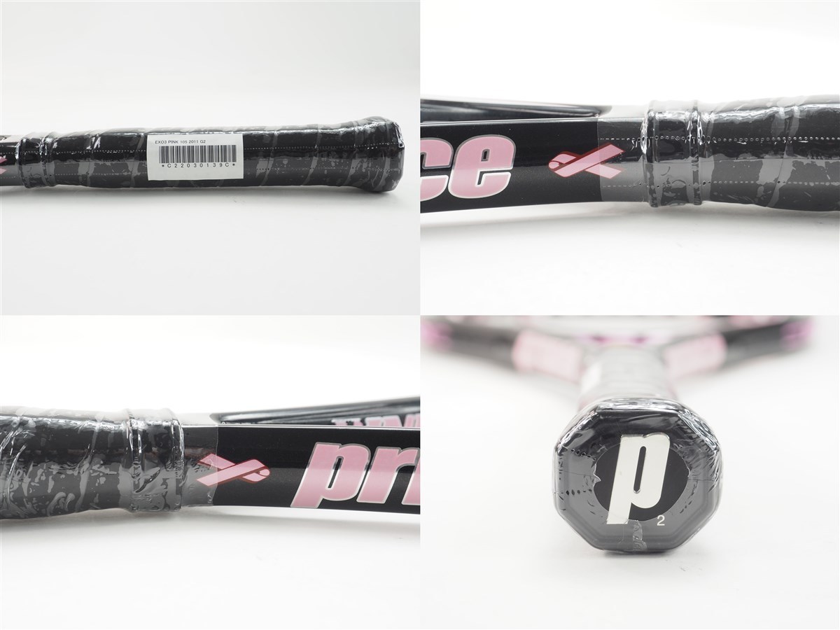 中古 テニスラケット プリンス イーエックスオースリー ピンク 105 2011年モデル (G2)PRINCE EXO3 PINK 105 2011_画像3