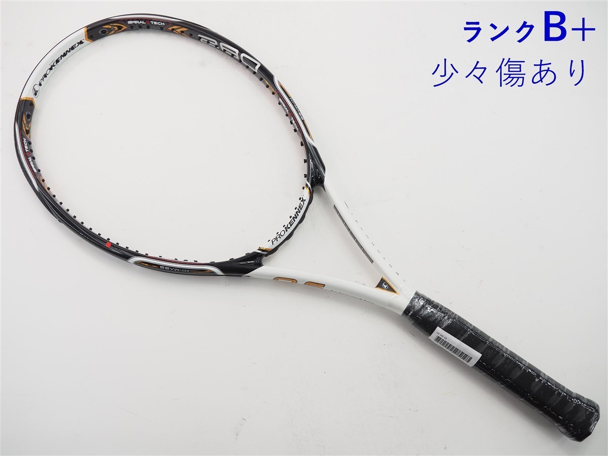 テニスラケット プロケネックス Q5 280 (G2)PROKENNEX Q5 280