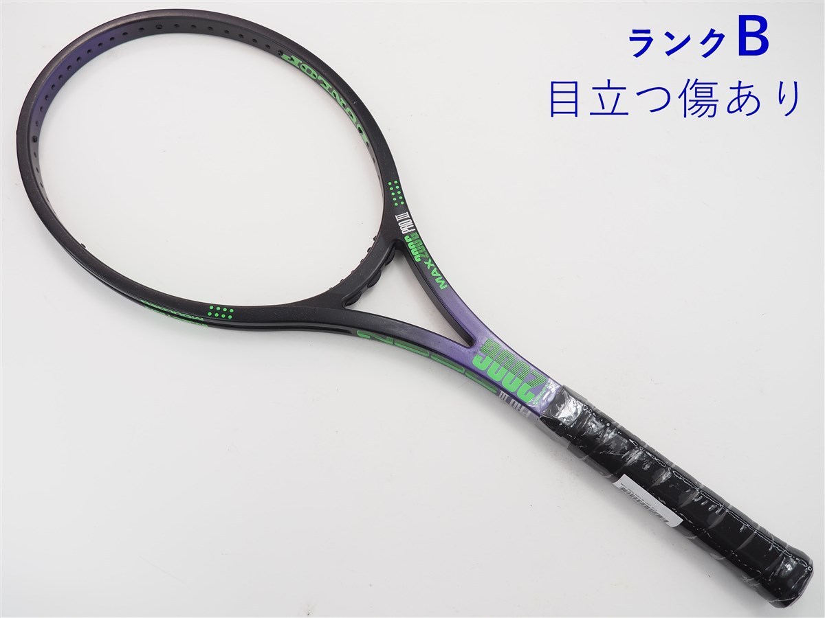 テニスラケット ダンロップ マックス 200G プロ 3 1991年モデル (SL3