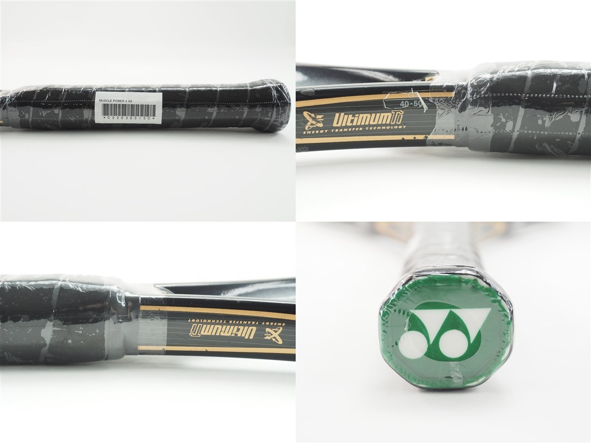 中古 テニスラケット ヨネックス マッスルパワー 3 (G3)YONEX MUSCLE POWER 3_画像3