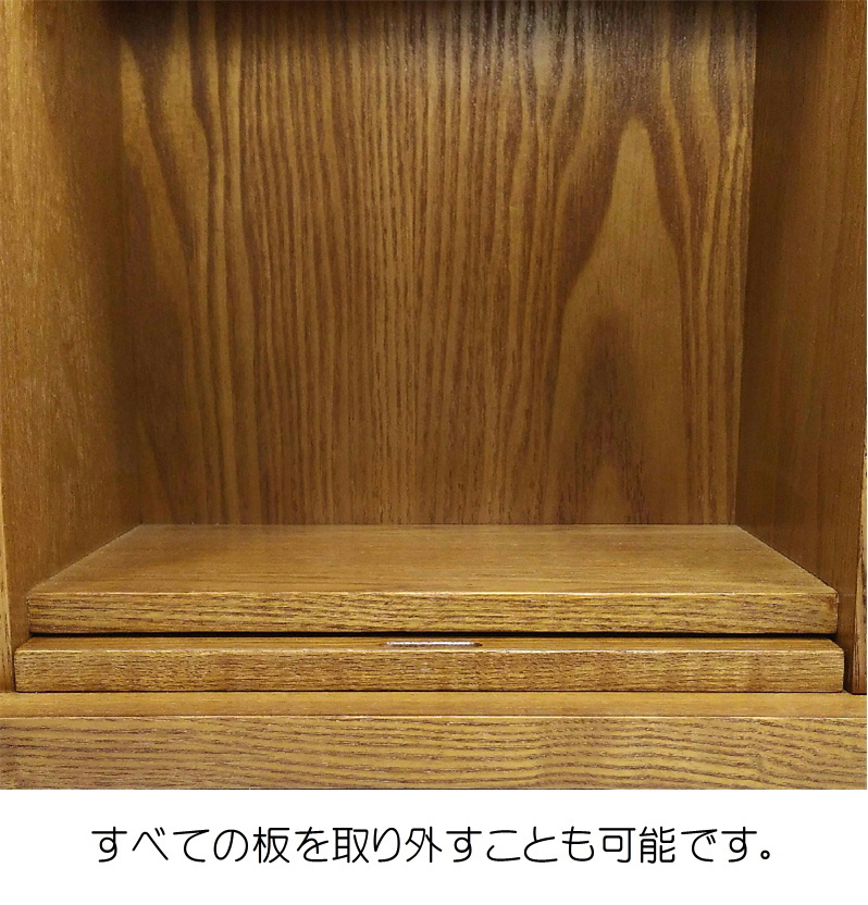 現代調モダン仏壇【可憐に映える桜模様:サクリア 17号 現代調モダン仏壇【可憐に映える桜模様:サクリア 17号
