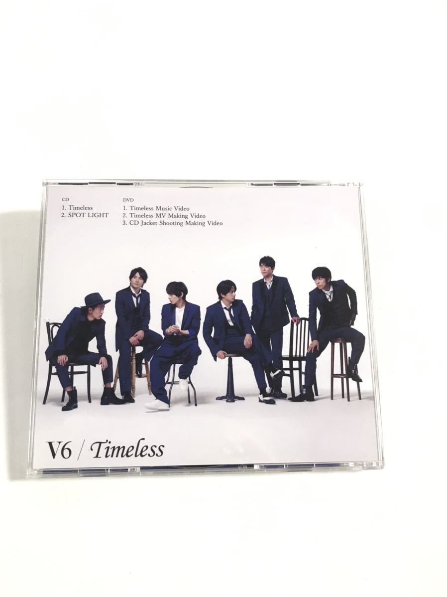 V6 CD/シングルV6 Timeless 初回限定盤スリーブケース仕様 CD+DVD(MV＆メイキング)_画像4