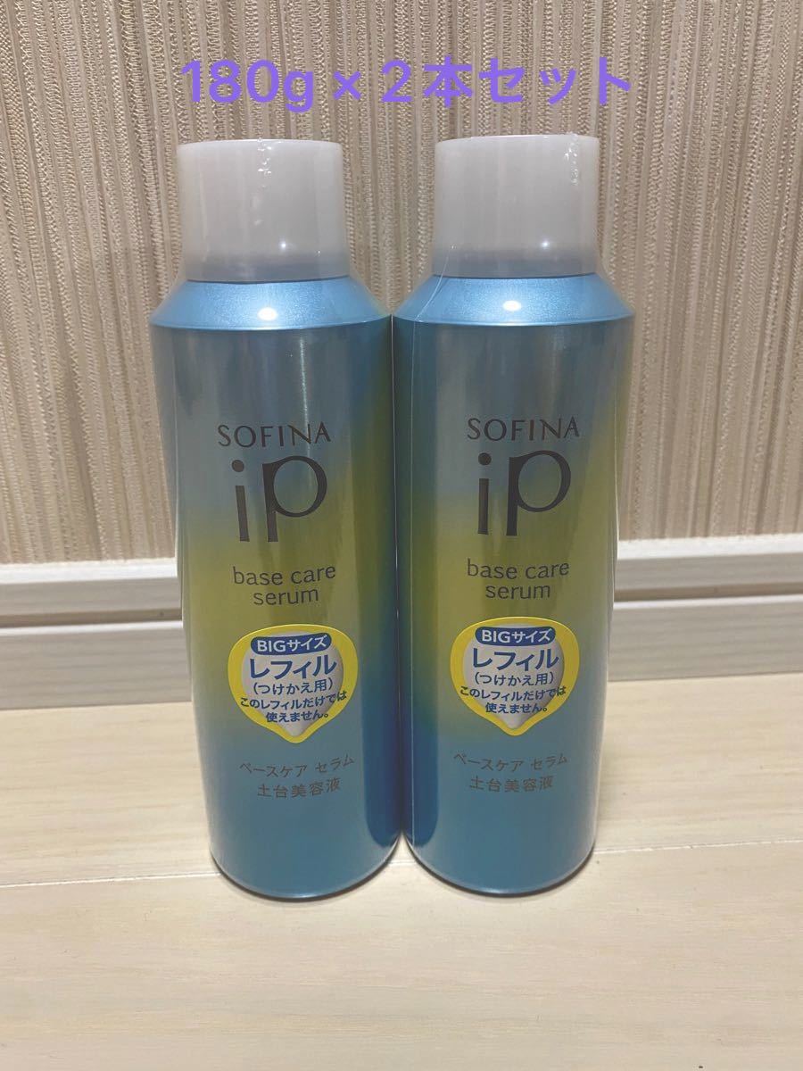 SATSUKI PREMIUM CLUB シルク化粧品5点セット 2セット - 通販