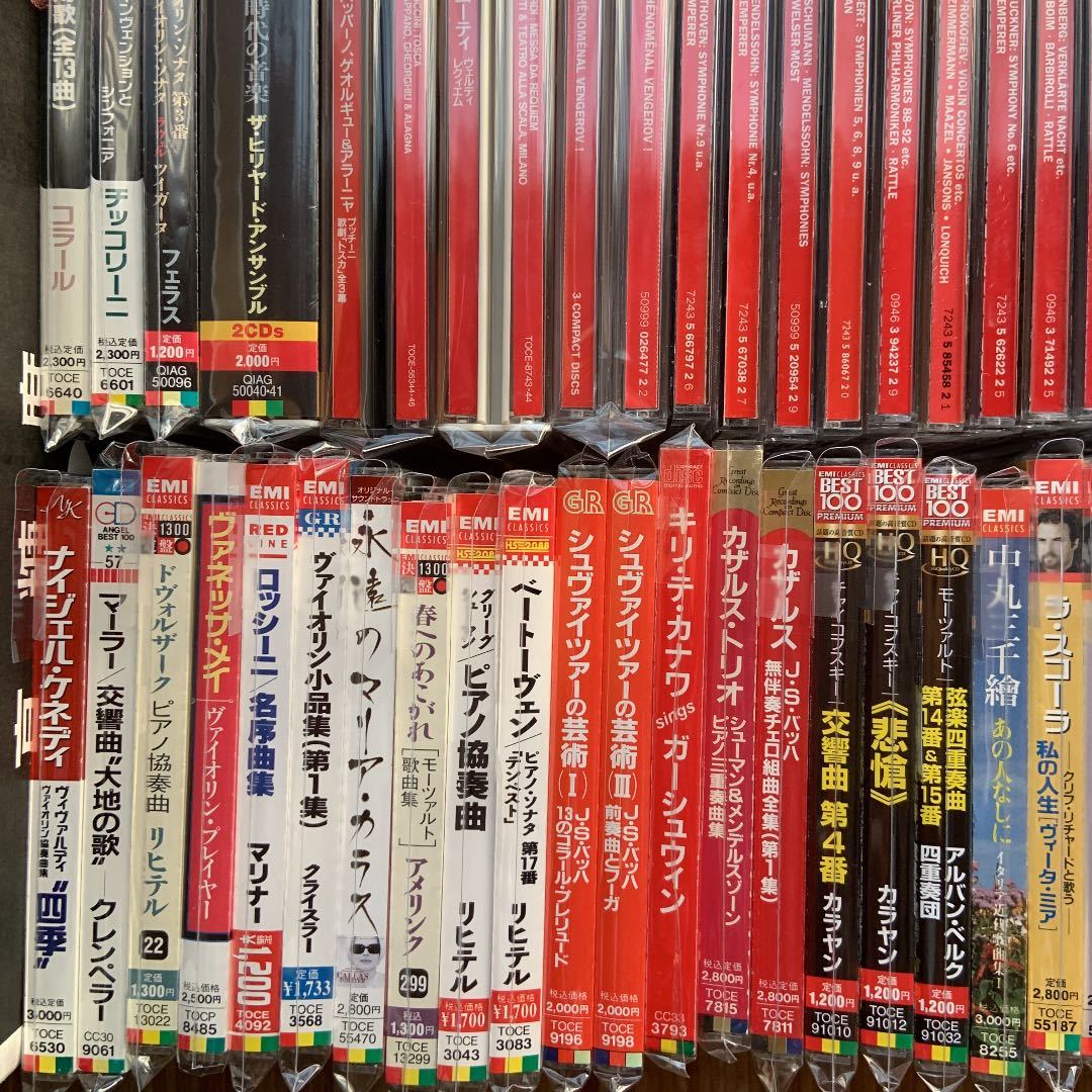 クラシック CDまとめて100枚以上セット モーツァルト ベートーヴェン