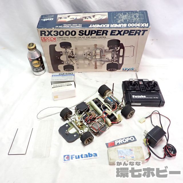 KH110◆当時物 ayk/アオヤギ RX3000 スーパーエキスパート1/12 電動RC ラジコン シャーシ　 モーター GZ480/フタバ FP-T2L ジャンク 送100_画像1