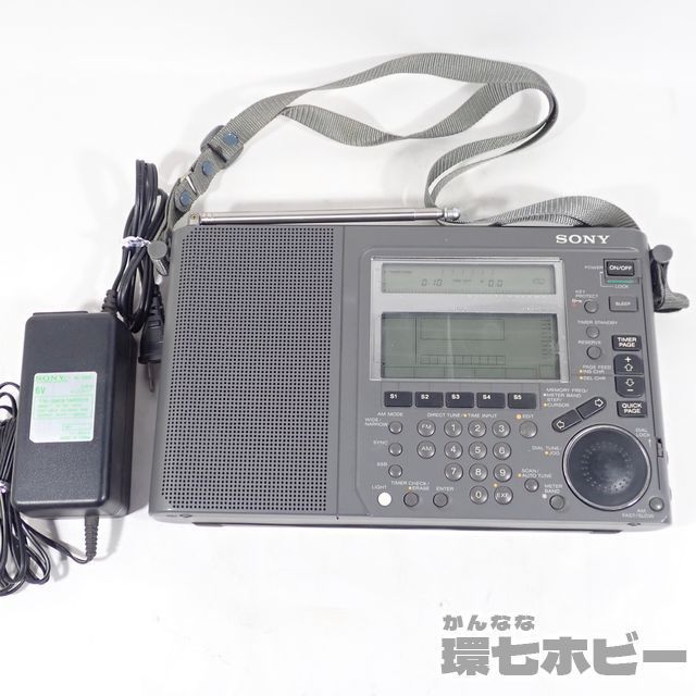 驚きの値段で 】 Sony ワールドバンドレシーバー ICF-SW77 ラジオ