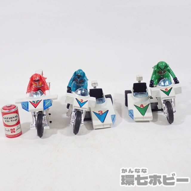 ポピニカシリーズ ゴレンジャー ブルーマシン | qmsbrasil.com.br